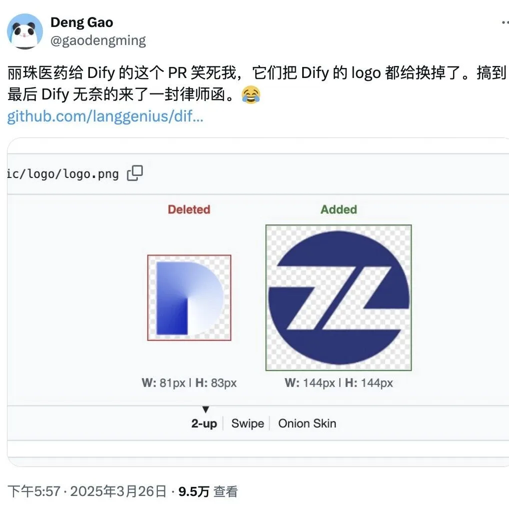 Dify 被重复骑脸羞辱:我太难了!