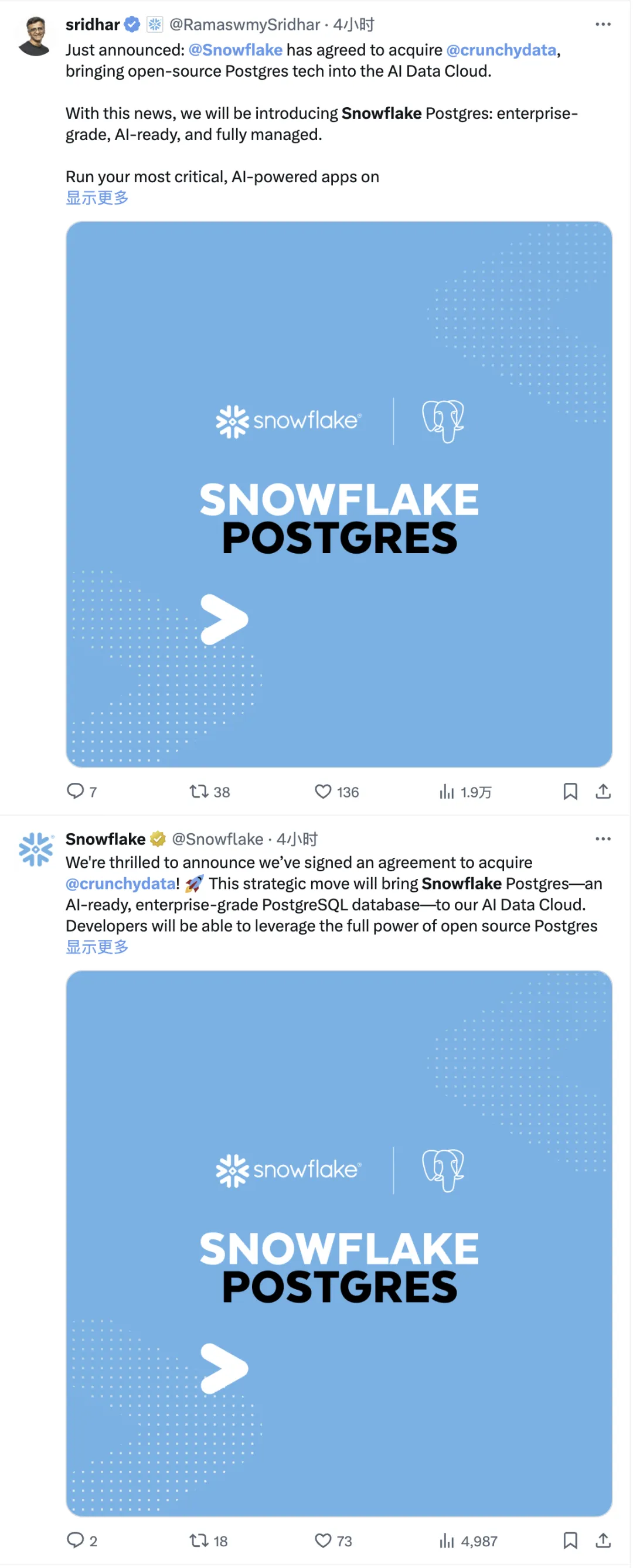 twitter.webp