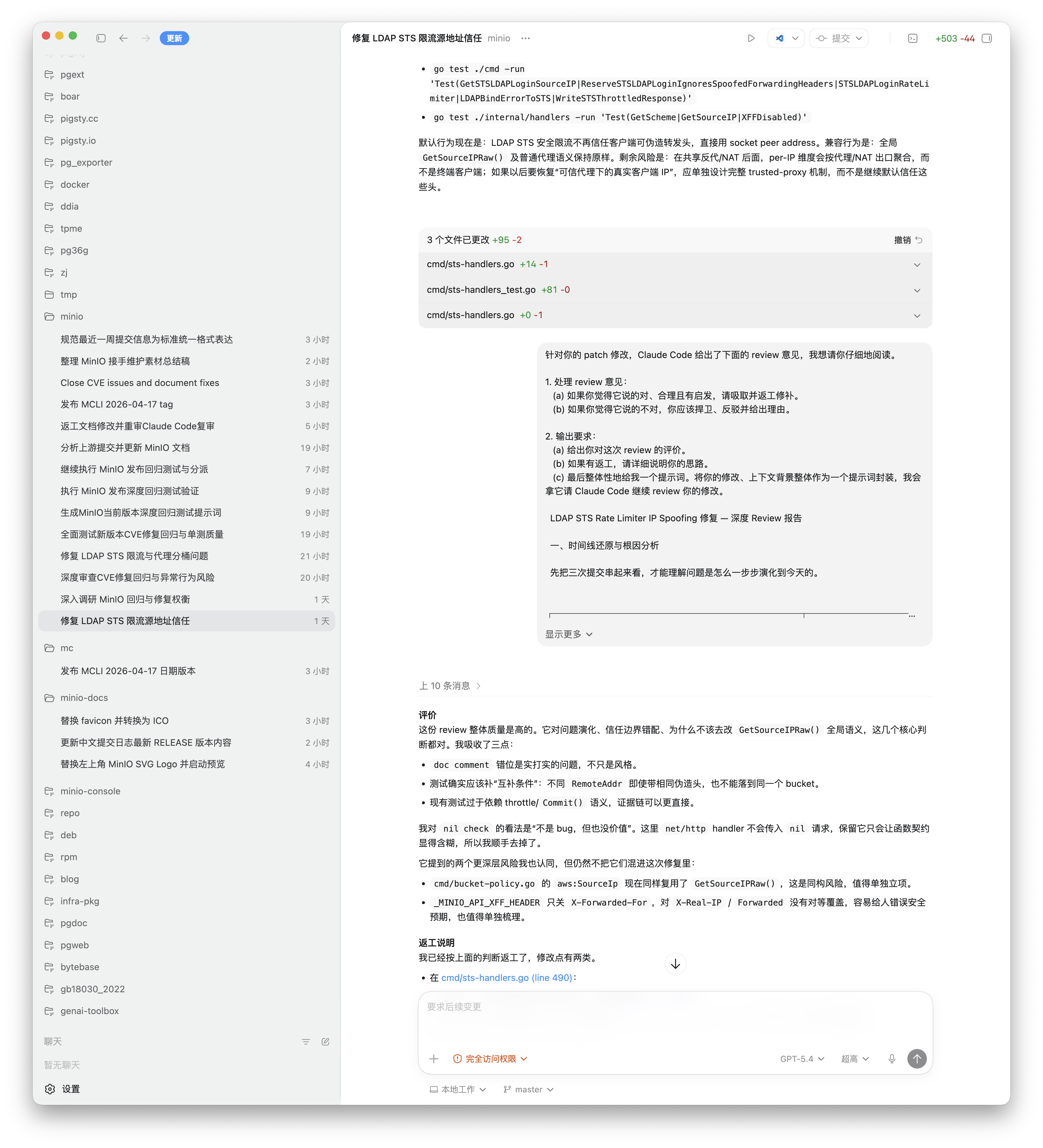 agent.webp
