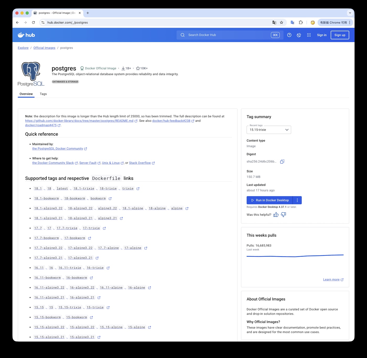 dockerhub.jpg