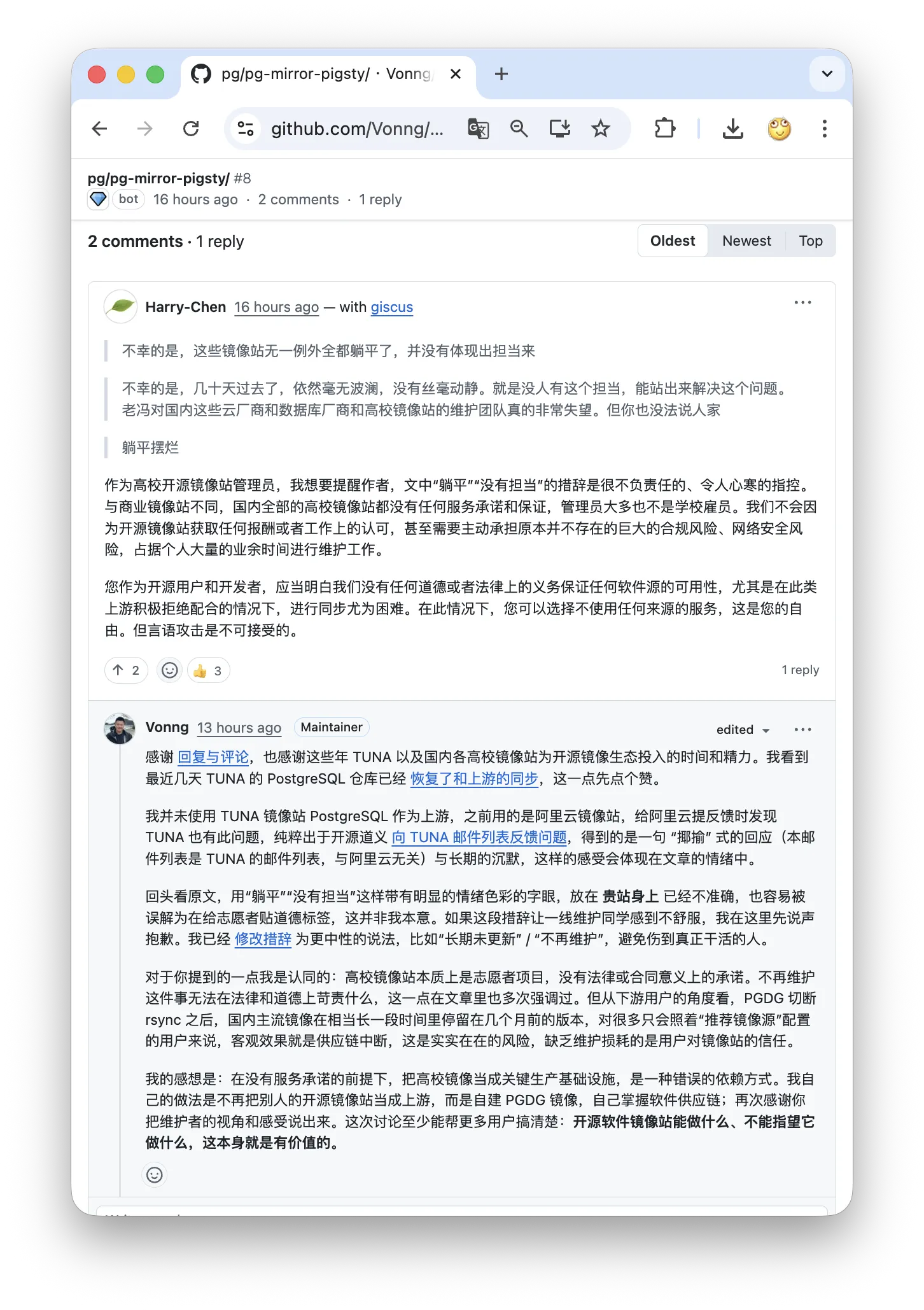 comment.webp
