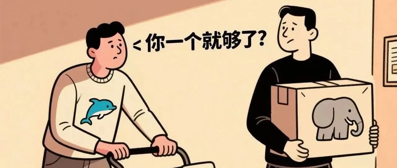 再见MySQL,你好PG