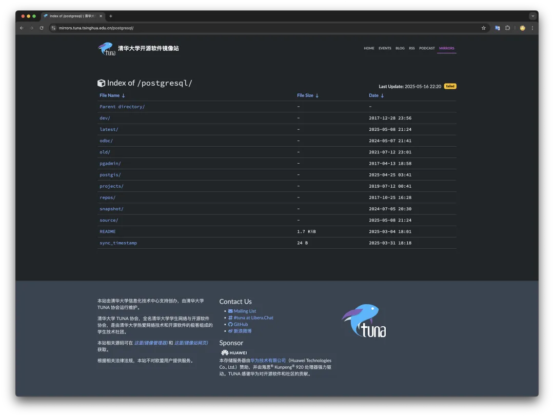 tsinghua.webp